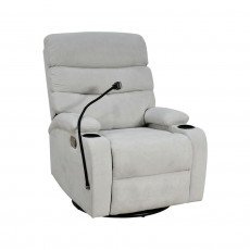 كرسي استرخاء هزاز دوار قماشي بحامل جوال كرسي استرخاء هزاز دوار قماشي بحامل جوال