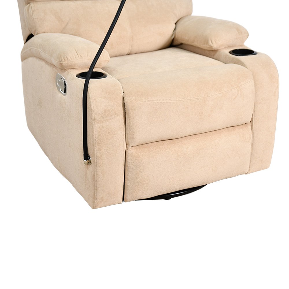 كرسي استرخاء هزاز دوار قماشي بحامل جوال كرسي استرخاء هزاز دوار قماشي بحامل جوال