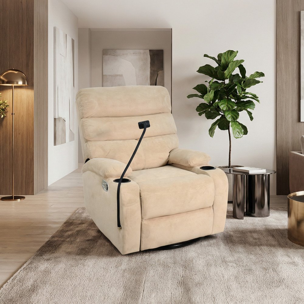 كرسي استرخاء هزاز دوار قماشي بحامل جوال كرسي استرخاء هزاز دوار قماشي بحامل جوال