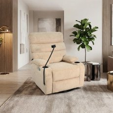 كرسي استرخاء هزاز دوار قماشي بحامل جوال كرسي استرخاء هزاز دوار قماشي بحامل جوال