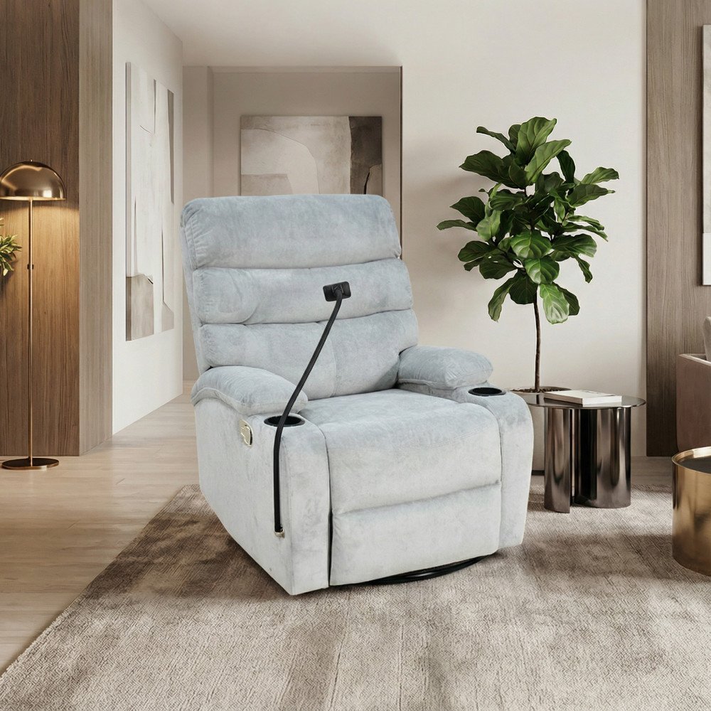 كرسي استرخاء هزاز دوار قماشي بحامل جوال كرسي استرخاء هزاز دوار قماشي بحامل جوال