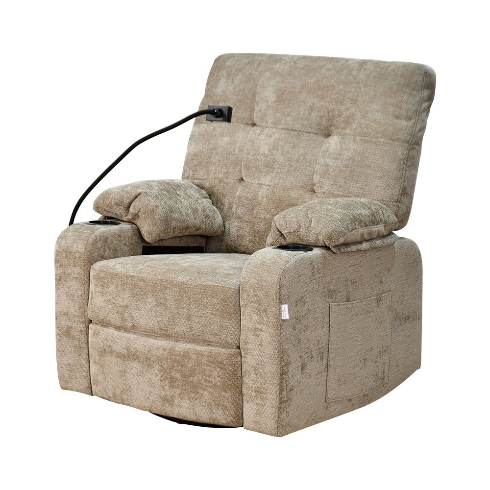 كرسي استرخاء هزاز دوار قماشي بحامل جوال 