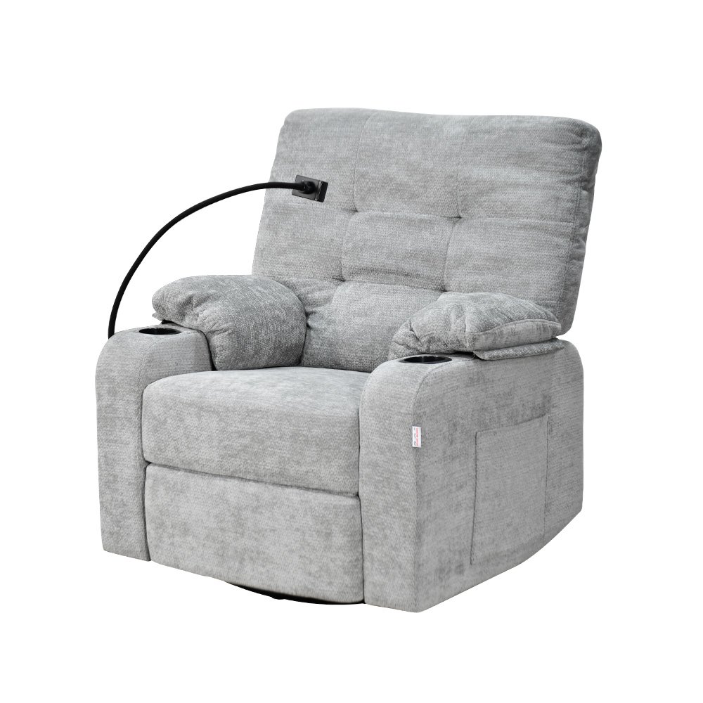 كرسي استرخاء هزاز دوار قماشي بحامل جوال 