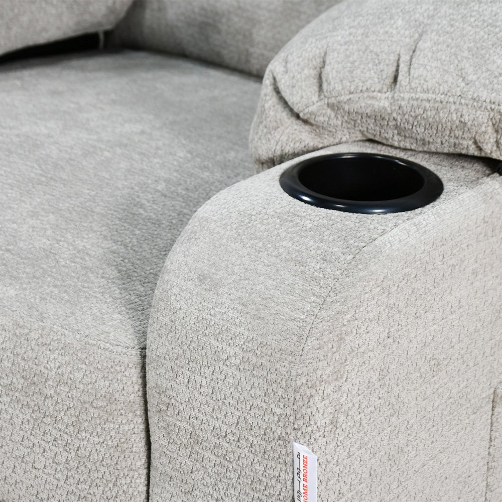 كرسي استرخاء  هزار دوار بحامل جوال رمادي