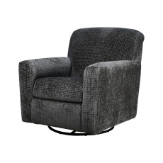 كرسي استرخاء مودرن رمادي 