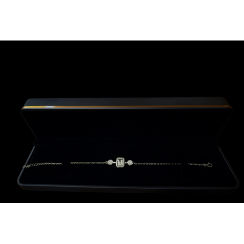 اساور ناعمه