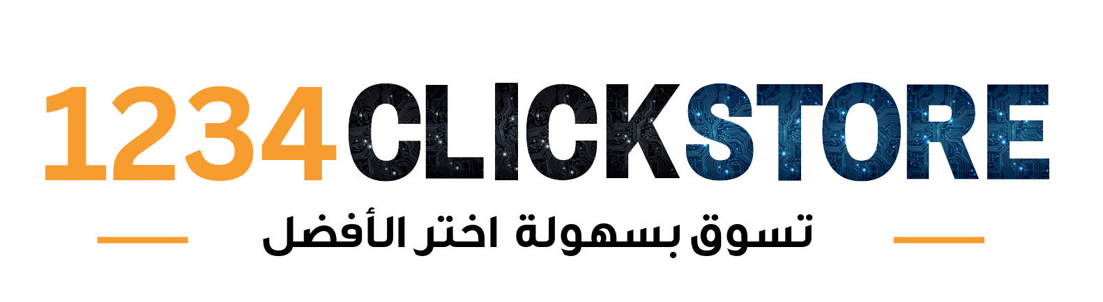 1234clickstore