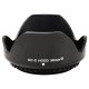 Lens Hood 58mm