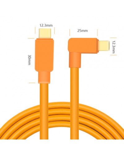 High Speed USB-C to USB-C Tethering Cable (5M)