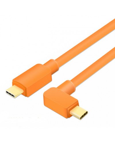 High Speed USB-C to USB-C Tethering Cable (5M)