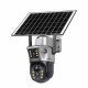 SOLAR CAMERA V380 LS-CS3-4G-EU 2K 4G Dual Lens PTZ 8W Solar Camera Outdoor