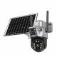SOLAR CAMERA V380 LS-CS3-4G-EU 2K 4G Dual Lens PTZ 8W Solar Camera Outdoor