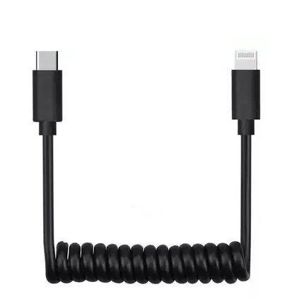 Type-C-to-Lightning Adapter Microphone Patch Cable 40cm