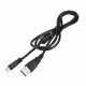 USB PC Battery Charger Data SYNC Cable Cord For Nikon Coolpix S70 S3600 Camera USB PC Battery Charger Data SYNC Cable Cord For Nikon Coolpix S70 S3600 Camera