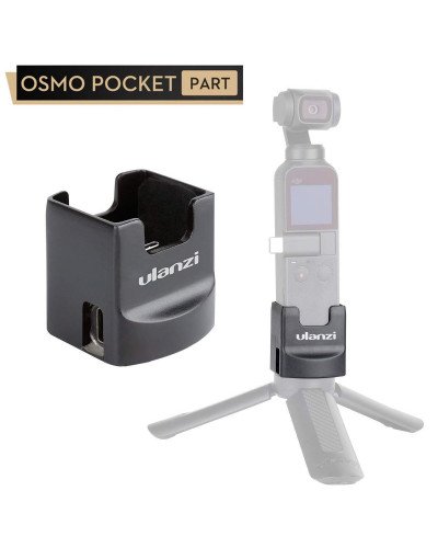 ULANZI OP-2 Tripod Charging Base Fixed Holder 