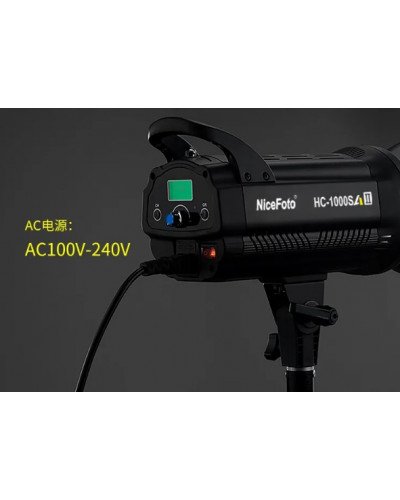 NiceFoto HC-1000SA II 100W Bi-Color LED Video Light