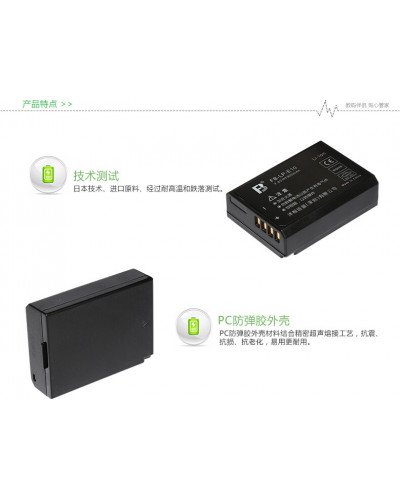 FB LP-E10 Battery LPE10 1100D 1200D 1300D 1500D 2000D 3000D 4000D 830mAh
