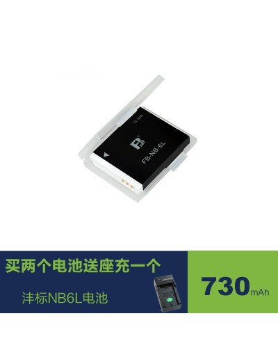 FB NB-6L Digital Camera lithium Battery For Canon IXUS 310 SX240 SX275 SX280 SX510 SX500 105 210 300 S90 S95