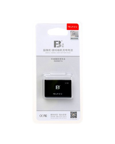 LP E12 Camera Battery for Canon EOS-M, EOS M2, EOS M10, EOS M50, EOS M50 Mark II, EOS M100, EOS M200, SX70 HS