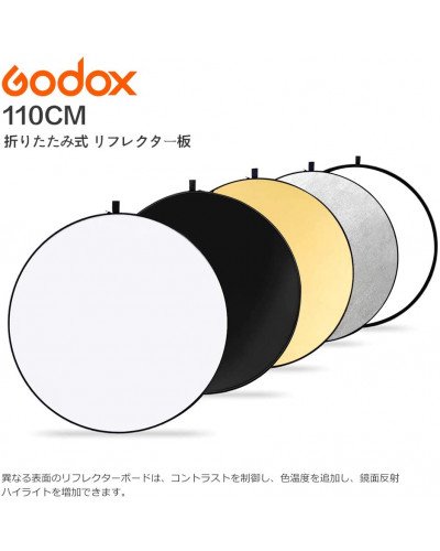 GODOX 110cm 5-in-1 Collapsible Round Portable Disc Light Reflector