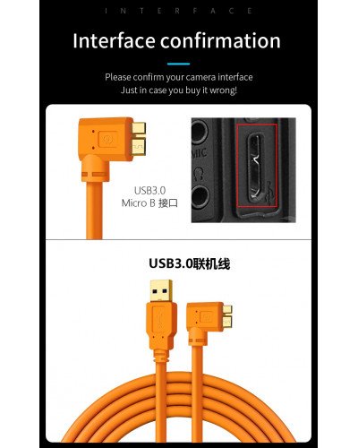 USB3.0 Micro B Cable USB Camera to computer PC Micro-B data cable 5m
