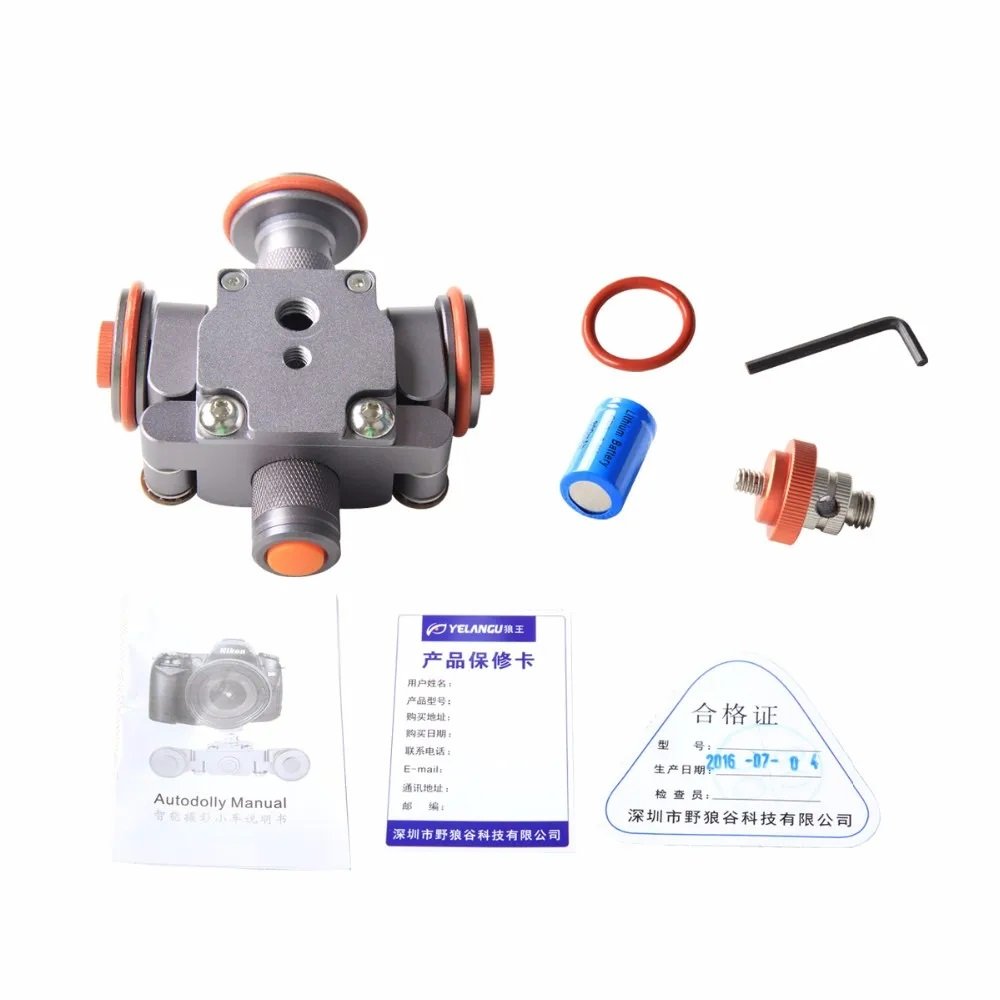 Camera Slider Mini Flexible Motorized Electric Dolly 3-Wheel Roller Car ...