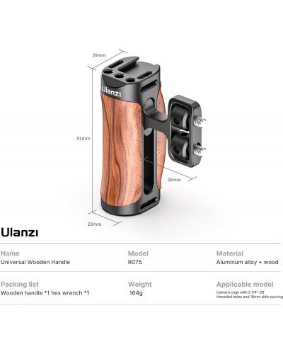 Ulanzi R075 Left/Right Universal Wooden Handle