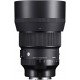 Sigma 85mm f/1.4 DG DN Art Lens for Sony E