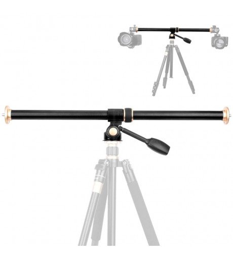 Cadiso QZSD Horizontal Bar Camera Mount Tripod Boom Rotatable