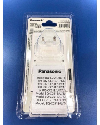 Panasonic Eneloop Charger with 4 AA  Batteries