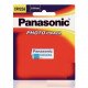 Baterai Panasonic Lithium CR123A Photo Power
