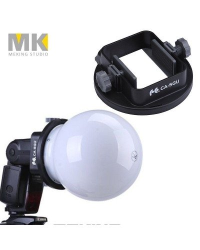 مشتت سبيد لايت كروي