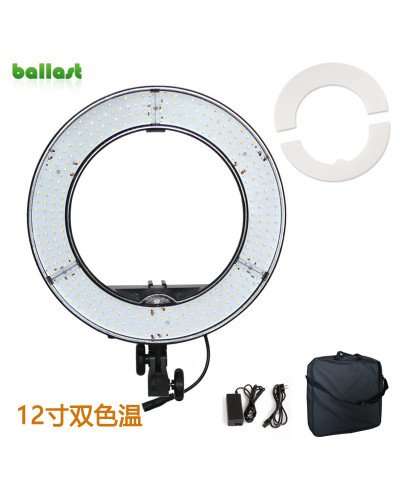 BALLAST SELFIE RING LIGHT RL-14ll 