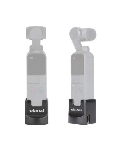 ULANZI OP-2 Tripod Charging Base Fixed Holder 