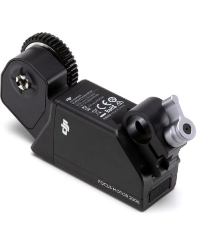 DJI Ronin-S Focus Motor DJI Ronin-S Focus Motor