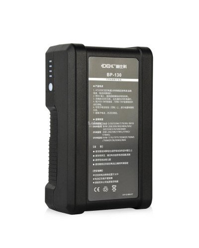 DBK BP-130 V Mount Battery with charger