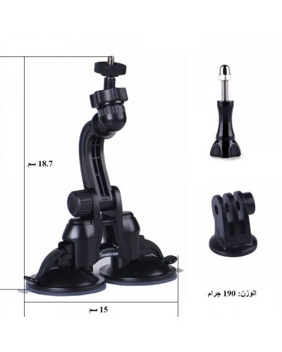 Smatree Tripod For Digital & Camcorder Camera Smatree Tripod For Digital & Camcorder Camera