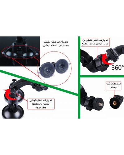 Smatree Tripod For Digital & Camcorder Camera Smatree Tripod For Digital & Camcorder Camera