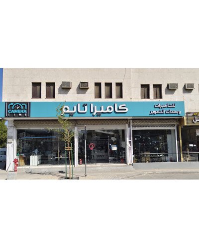 NiceFoto SC-P1000AII Roll flex LED video light