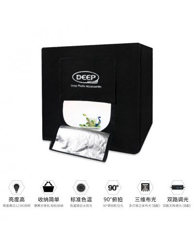 DEEP LED Studio-in-a-Box 40x40cm DEEP LED Studio-in-a-Box 40x40cm