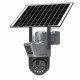 SOLAR CAMERA LS-CS3U-4G-10X-SA 12MP Three-Lens 4G PTZ Camera Outdoor SOLAR CAMERA LS-CS3U-4G-10X-SA 12MP Three-Lens 4G PTZ Camera Outdoor