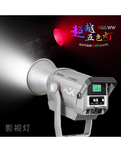 NiceFoto LV-3000C RGBWW Color 300W LED Video Light NiceFoto LV-3000C RGBWW Color 300W LED Video Light