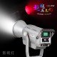 NiceFoto LV-3000C RGBWW Color 300W LED Video Light NiceFoto LV-3000C RGBWW Color 300W LED Video Light