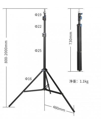 NiceFoto SL-480Di 40W Bi-Color LED Light with Stand