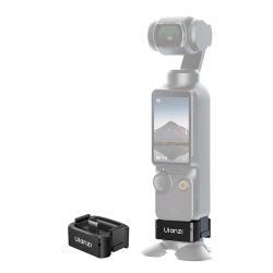 Ulanzi PK-11 USB-C Locating Baseplate for DJI Osmo Pocket 3/4