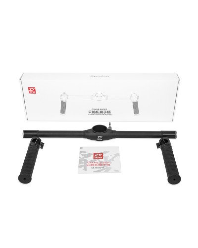 Zhiyun Crane 2 Dual Handheld Extended Handlebars