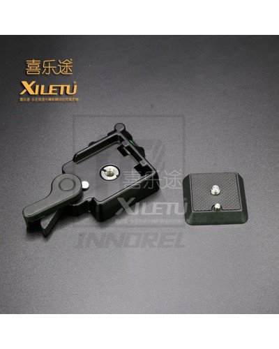 Xiletu QR-40 Aluminium Alloy Quick Release Clamp