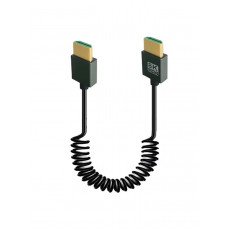 8K UHD HDMI TO HDMI 0.5m Cable