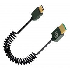 8K UHD HDMI TO HDMI 0.5m Cable
