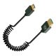 8K UHD HDMI TO HDMI 0.5m Cable